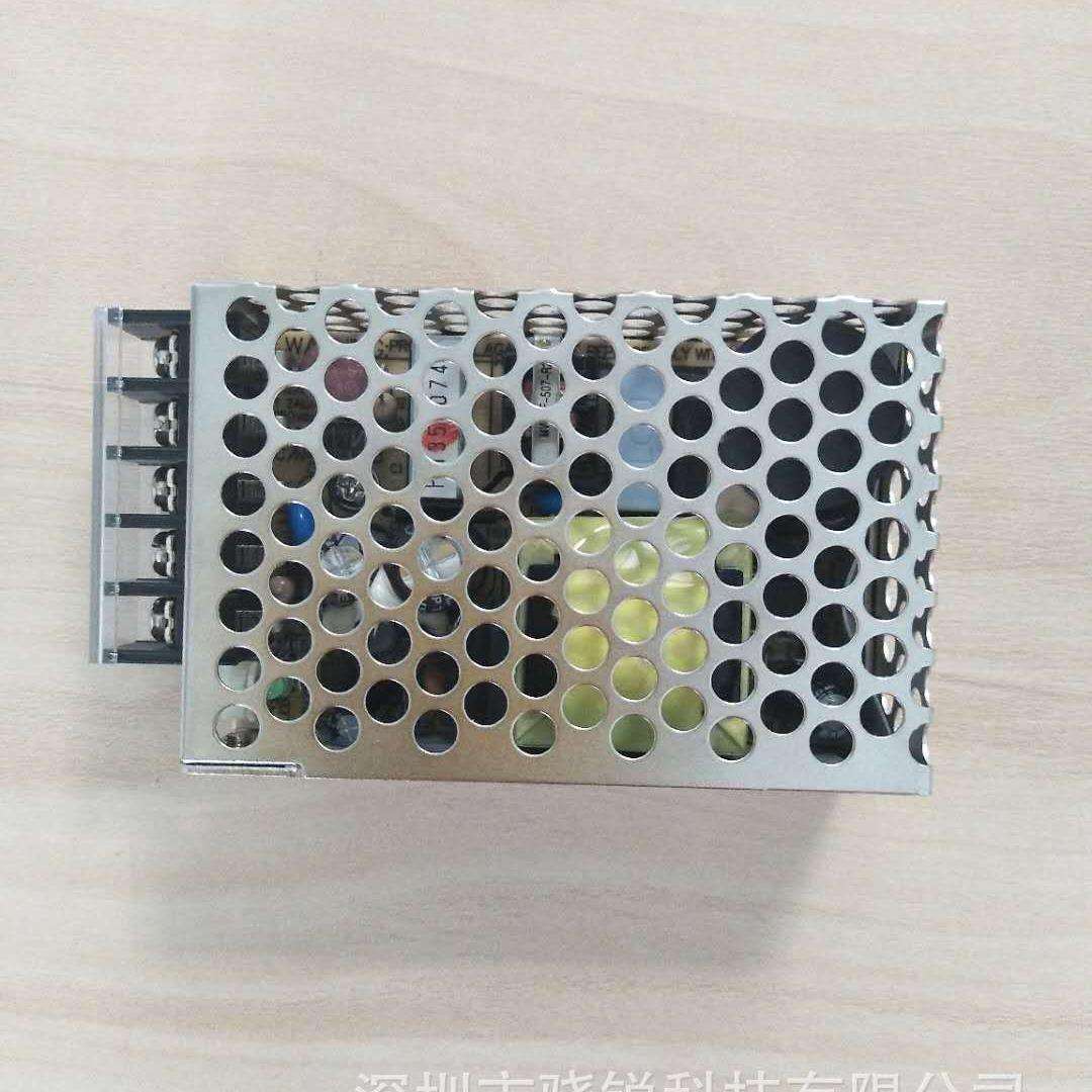 NES-15-24开关电源AC/DC电源功率15W微型微型电源24V稳定输出