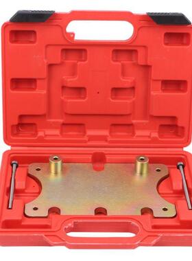 荣威550名爵6MG61.81.8VVT发动机正时专用工具荣威7501.8T