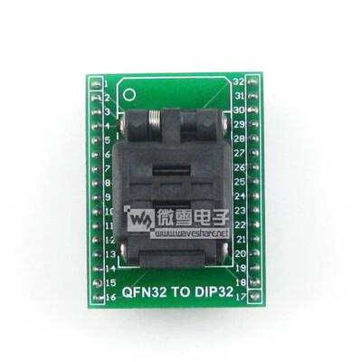 QFN32转DIP32编程座IC测试座32QN50S15050带板引脚间距0.5mm