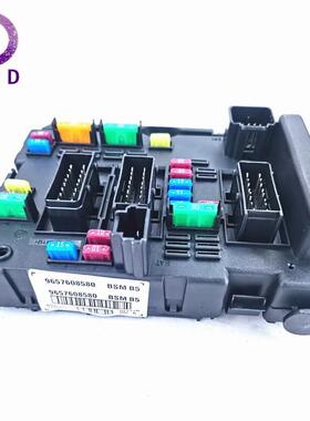 保险丝盒6500Y19657608580适用标致206307406807雪铁龙C2C3C5C8