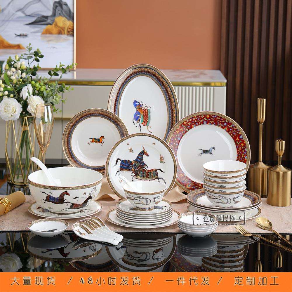 景德镇轻奢骨瓷碗碟盘子餐具组合套装家用高档陶瓷马图系列酒店盘