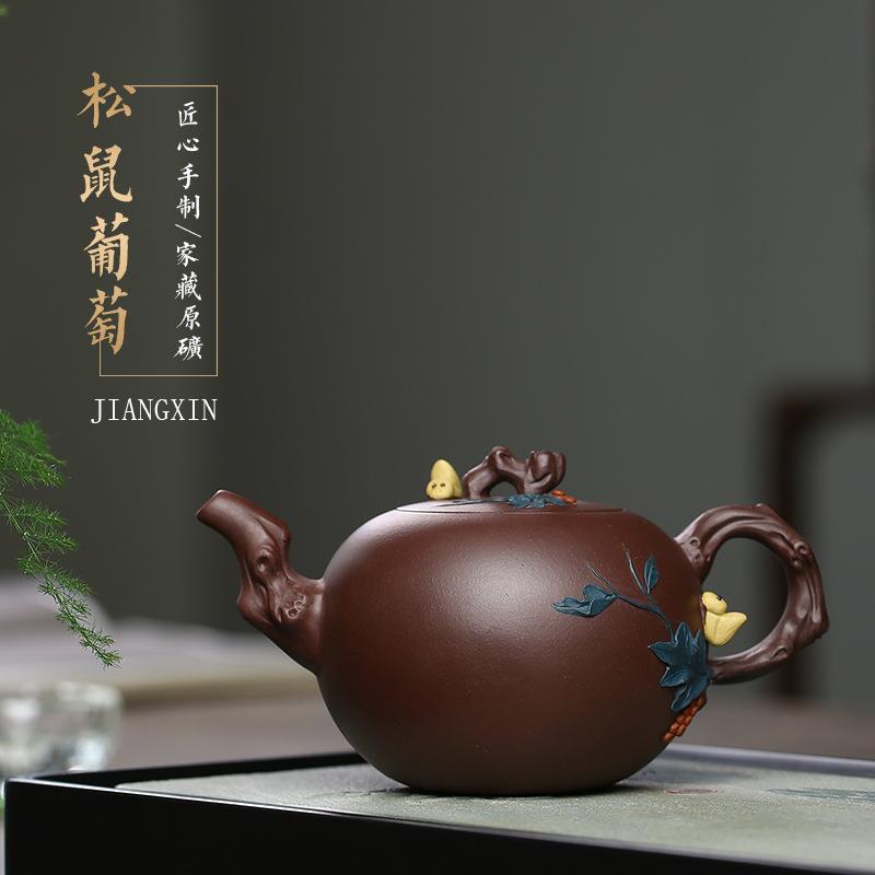 松鼠葡萄紫砂壶纯手工名家精品茶具原矿紫泥花器茶壶家用