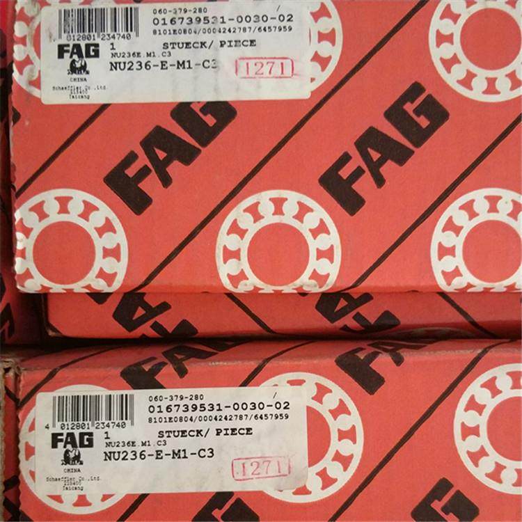 NU236-E-M1-C3德国轴承NU234NU230NU228NU226NU224NU222M