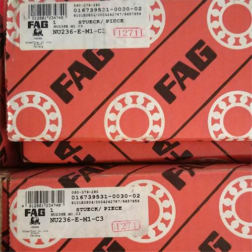 NU236-E-M1-C3德国轴承NU234NU230NU228NU226NU224NU222M