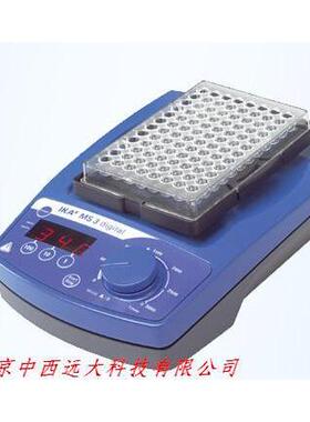 微量振荡器（基础型）型号:KA04-IKA-MS3库号：M399495