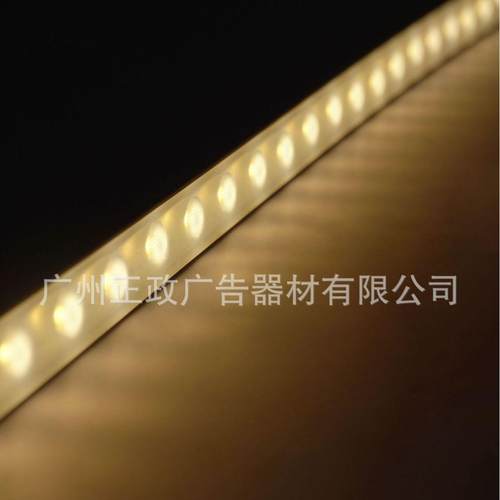 柔性洗墙灯户外DC24V户外洗墙灯防水工程款灯条可弯曲室内吊顶灯