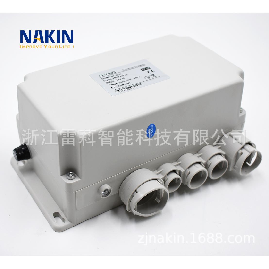 厂家供应升降立柱电动推杆电动升降桌智能控制器