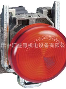 XB4BV64=ZB4BV6+ZB4BV04红色250VAC指示灯22mm圆形指示灯XB4BV64
