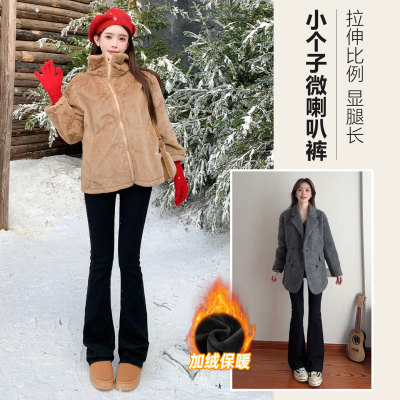 加绒加厚黑色喇叭裤女秋冬新款修身显瘦微喇显瘦休闲高腰马蹄裤子