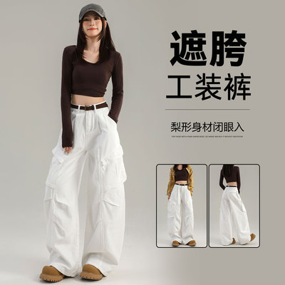 轻美式辣妹白色工装裤女酷拽多口袋纯棉高腰阔腿裤女休闲长裤子
