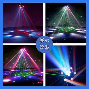 六颗蜂眼激光灯声控酒吧ktv氛围灯蹦迪6头旋转摇头光束灯舞台灯光