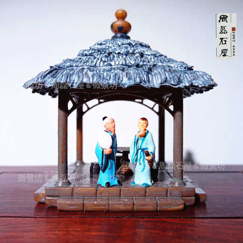 迷你复古古人物摆件奇石山水盆景沙盘枯山水微景装饰树脂道具模型