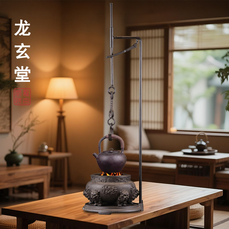 五兽铸铁碳炉纯手工煮茶炉明火木炭炉室内户外大号茶空间围炉煮茶