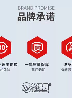 盛京绿园全自动筷子消毒机商用微电脑智能筷子消毒机器触屏消毒机
