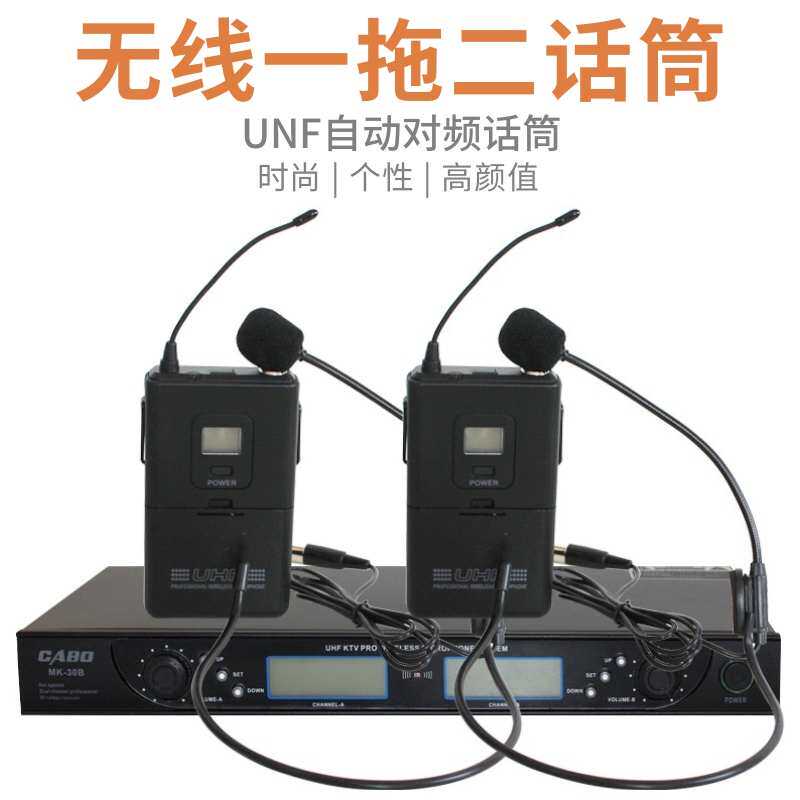 无线鹅颈会议台式话筒有线麦克风专业防啸叫一拖四会议广播话筒