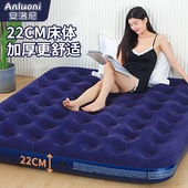 充气床垫自动帐篷户外露营睡垫打地铺午睡床垫便捷式 家用充气垫床