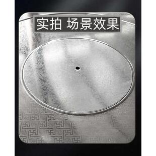 烤火炉不锈钢桌面加厚圆盖子配件通用圆盘补洞盖下沉盘子平盖带盖