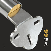 通用平底锅炒锅把手柄可调锅配件锅柄实木头隔热炒菜锅防烫锅把手