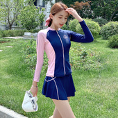 两件套防晒遮肚显瘦泡温泉女游泳衣服 平角裤 速干保守分体长袖 裙式