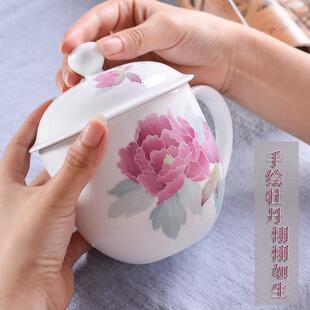 千红窑醴陵手绘杯子女生茶杯带盖办公室泡茶杯子家用花茶陶瓷水杯