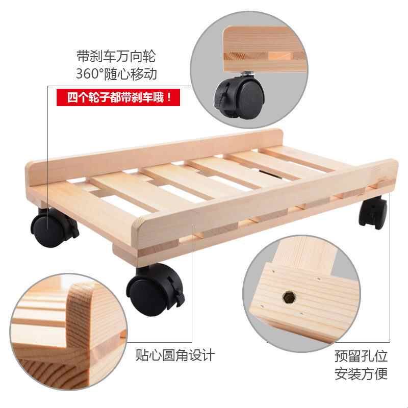 台式电脑主机托架移动散热底座实木机箱托盘简约收纳置物架带刹车图片
