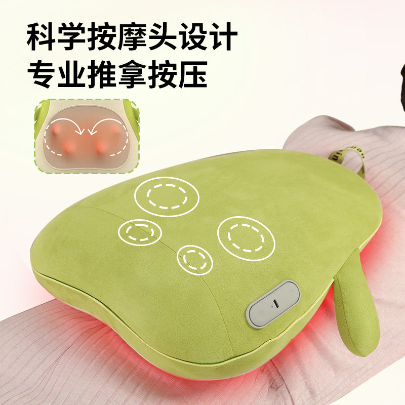 宾多康腰部按摩器热敷腰靠垫揉捏疏通背部颈椎神器肩颈全身按摩仪