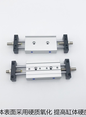 双轴双杆滑台气缸STMB16X25/50/75/100/125/150/175/200/250/300S