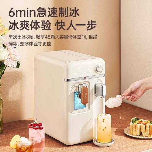 卓朗制冰机家用小型方冰块制造机宿舍mini迷你全自动商用摆摊智能