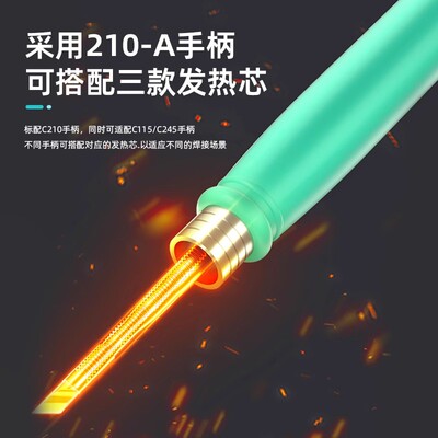 白光焊台BK601pro/BK602pro热风枪电烙铁二合一数显恒温拆焊台