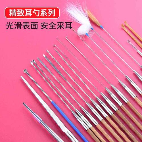 采耳工具套装专业高端全套技师采耳灯挖耳勺掏耳朵工具套装箱组合