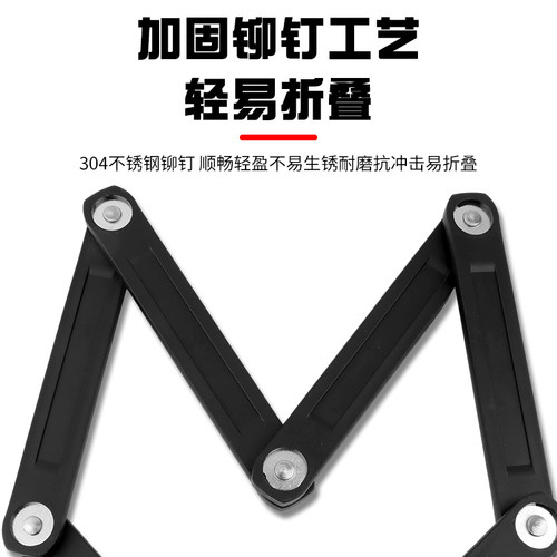 自行车锁防盗密码折叠锁山地车单车配件电动车固定密码折叠锁