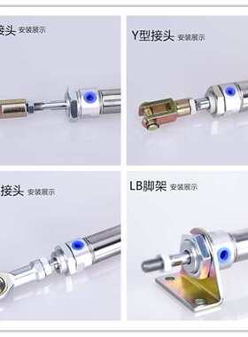 迷你气缸MFC/MF32X25X30X40X50X60X75X100X125X150X200X300-SCA