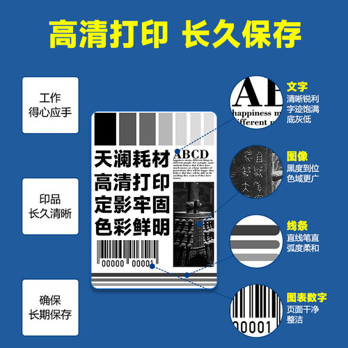 天澜适用奔图PD206粉盒m6506nw硒鼓p2506 m6556nw m6606碳粉盒p25