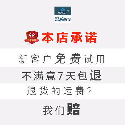 数控立装浅槽刀片 TGF32R100/120/150切槽割刀进口卡簧槽车床刀粒