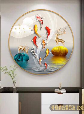 现代轻奢客厅装饰画圆形晶瓷入门玄关过道走廊鞋柜上挂画led灯画
