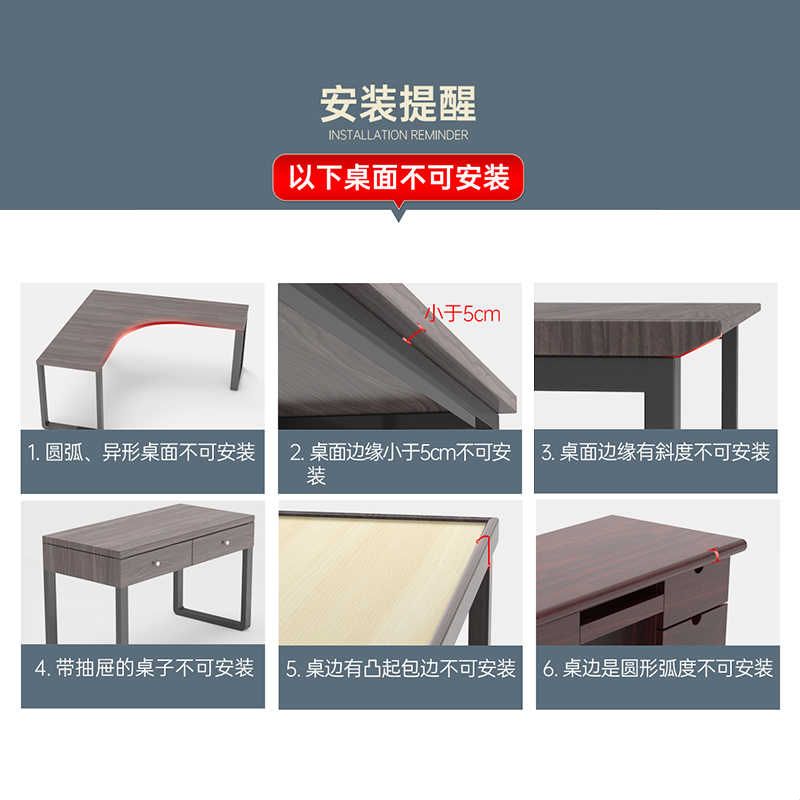 桌面延长板免打孔可折叠书桌子扩展板加装实木延伸板加宽抽屉面板图片