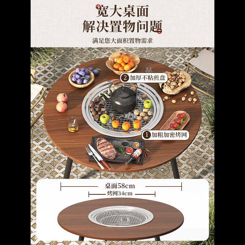 围炉煮茶家用室内全套烤火碳烧烤烧烤炉/烤架