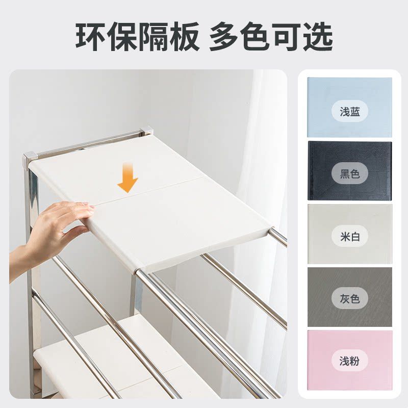 不锈钢鞋架家用阳台高层简易平板置物架防尘门口收纳移动金属鞋架图片