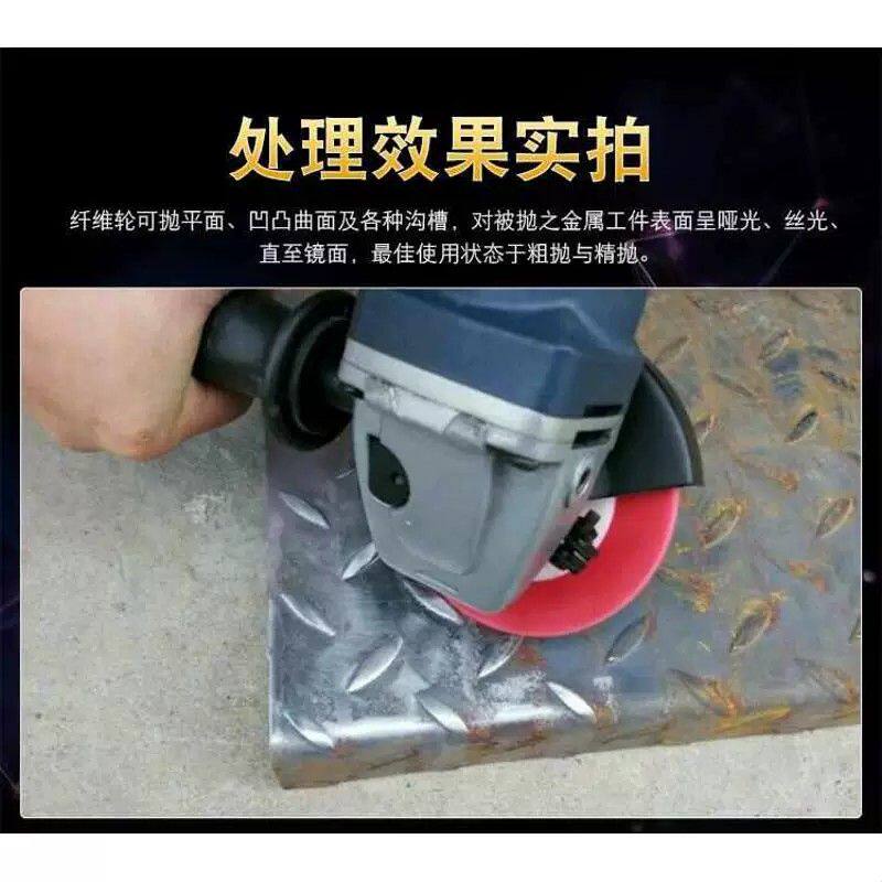 尼龙轮抛光轮角向纤维轮角磨机磨光片不锈钢拉丝轮100白鸽打磨片
