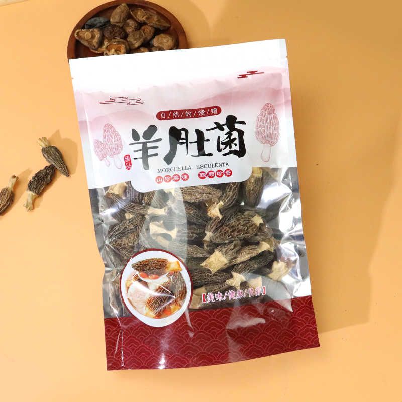 羊肚菌包装袋250克500克拉链自封袋半斤1斤山珍菌菇密封袋塑料袋图片