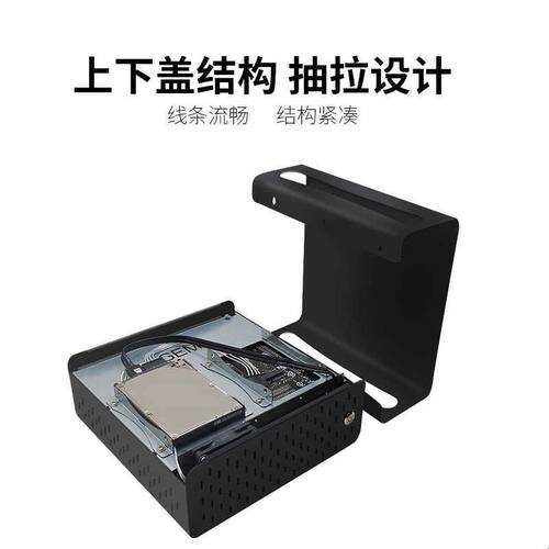 迷你机箱HTPC铝合金台式微型主机箱便携桌面卧式itx外壳DIY外壳