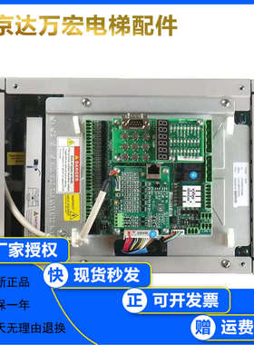 新时达AS380一体机7.5KW/11KW/15KW变频器4T07P5/4T0011/AS.T029