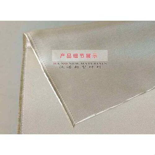 高硅氧玻璃纤维防火布二氧化硅布石棉布陶瓷纤维布耐火保温隔热布