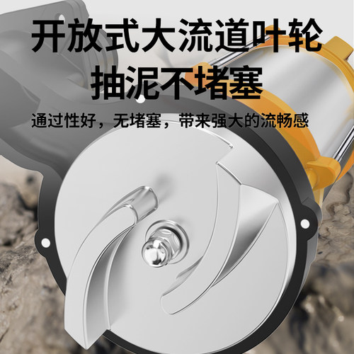 池塘清淤泥浆泵抽粪抽泥沙高浓度无堵塞鱼塘淤泥泵抽泥机污泥水泵