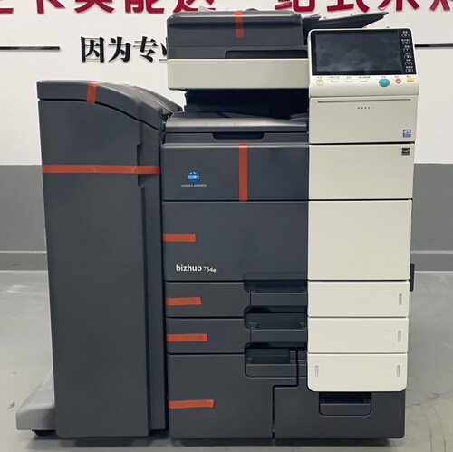 柯美黑白复印机彩色复印机754/554/454/364打印复印扫描图文广告