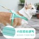 狗狗牵引绳遛狗胸背带可调节大中小型犬狗绳柯基专用马鞍型狗链子