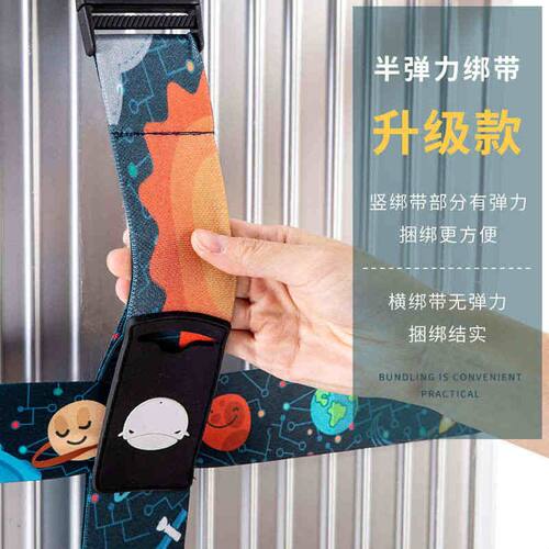 旅行TSA海关密码锁加固行李带弹力行李箱绑绑带打包带可调节长短
