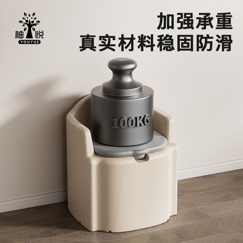 柚悦EPP浴室洗澡椅子蹲厕改坐厕坐便神器马桶孕妇老人厕所沐浴凳
