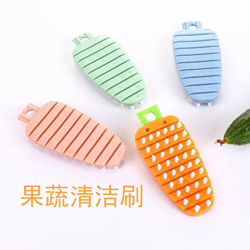 速发果蔬菜清洁刷迷你瓜可弯曲无污角洗菜器强碗去泥死洗力水果刷