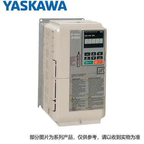 现货起重用高能变频器 CrIPR-CH70B4006ABBA 2.2kW 5.5A